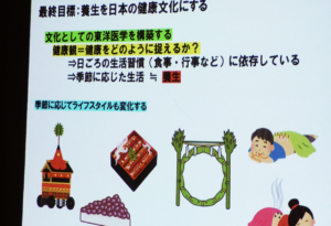スクリーンショット 2025 08 15 午後3.00.36