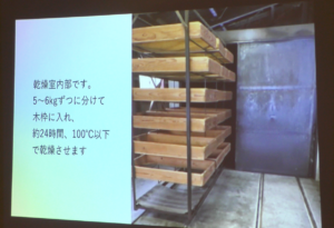 スクリーンショット 2025 08 16 午前4.32.43